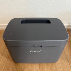 Combi クイックウォーマー　HANDYの画像
