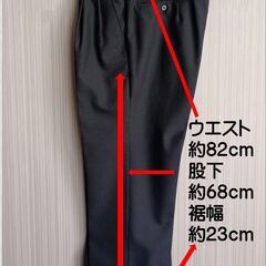 【新品未使用】ビジネススーツ セットアップ　AB3の画像