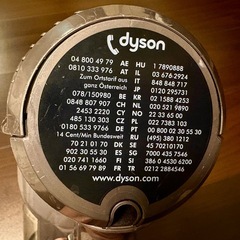 ジャンク品 ダイソン dyson DC16ハンディクリーナー コードレスの画像