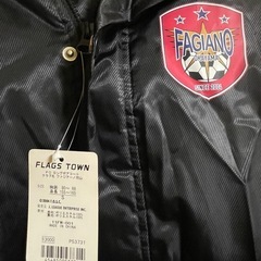 ファジアーノ岡山　ベンチコートSサイズタグ付き未使用品　旧エンブレムの画像