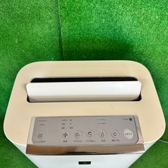 sharp 加湿空気洗浄機 KI-GS50-Wの画像