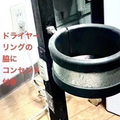 【美容室✨器具】タカラベルモント✨ コンセント付き✨美容の画像