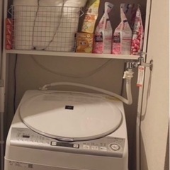 ランドリーラック 白　オシャレの画像