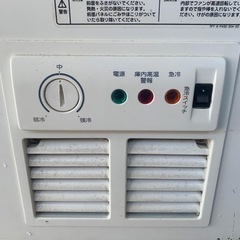 業務用冷凍庫  635Lの画像