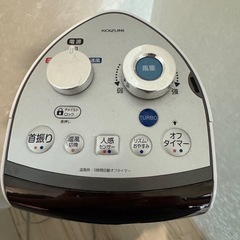 KOIZUMI  温風冷風サーキュレーターの画像