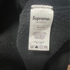 Supreme Cross Box Logo Hooded Sweatshirt ブラックの画像