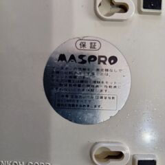 マスプロ　室内ＵＨＦブースターの画像