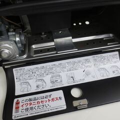 イワタニ カセットガスストーブ CB-STV-EX2 2015年製 暖房器具 屋内専用 軽量 持ち運び簡単 ブラック&ブラウン Iwatani 札幌 北20条店の画像