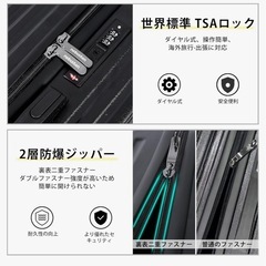 新品未使用✨️ L スーツケース キャリーケース 拡張 100L 28インチ TSA 海外旅行の画像