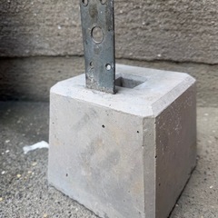 【受け渡し予定者が確定】
束石（羽子板付束石）6個セット【無料でお譲りします】の画像