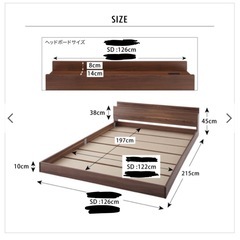 セミダブル ローベッド ベッドフレーム ※マットレスなしの画像