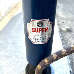 大橋鉄工 ハンディポンプ（SUPER　PUMP）の画像