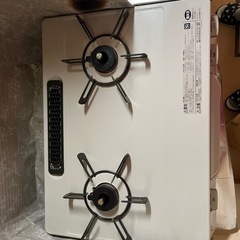 リンナイガスコンロの画像