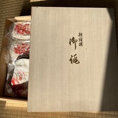 和装　ビーズの草履とバックセットの画像