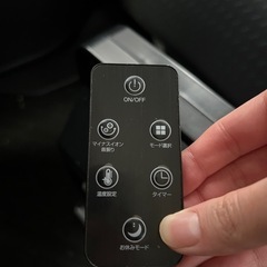 壊れた電気ファンヒーター　引取限定　の画像