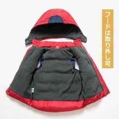 150cm ダウンベスト　男の子　コート　アウター　レッドネイビー　防寒　中綿の画像