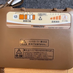 フローリングホットカーペット ３畳 + こたつ セットの画像