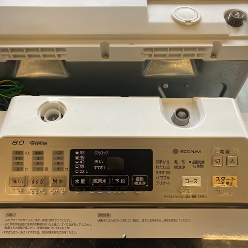 Panasonic 全自動洗濯機　8.0kg