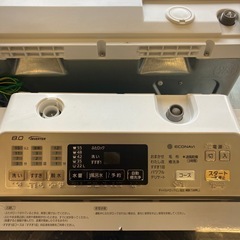Panasonic 全自動洗濯機　8.0kgの画像