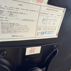 ニトリ ワークチェア エステン Nシールド　BKの画像