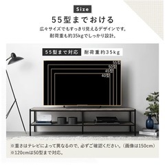 RASIK テレビ台 ローボード 【お取引決定】の画像