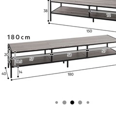 RASIK テレビ台 ローボード 【お取引決定】の画像