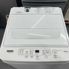 【✨分解洗浄済み✨】YAMADA全自動洗濯機4.5kgの画像