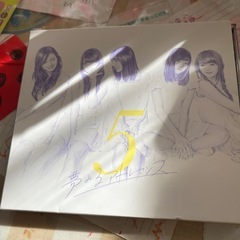 夢みるアドレセンスCD➕DVDサイン入り🩷の画像