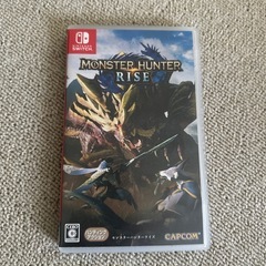 【12/20まで】中古  任天堂　switch HAC-001の画像