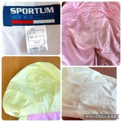 【汚れ有り】SPORTUM 子供用 スキーウェア  100サイズの画像