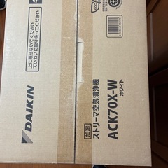 　　空気清浄機　ストリーマack70xの画像