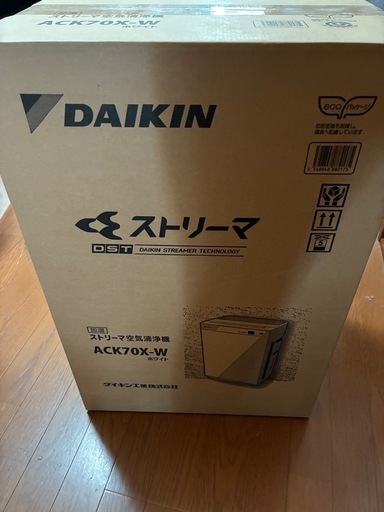 　　空気清浄機　ストリーマack70x