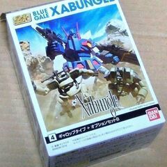 3個セット■新品　レイズナー・ザブングル・Ｚガンダム、の画像