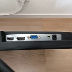 Minifire モニター 24インチ ディスプレイ フルHD 100Hz ブルーライト軽減の画像