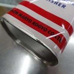 【恵庭】☆未使用保管品☆ピカール ブライターモップ 蓋欠品 PayPay支払いOK！の画像