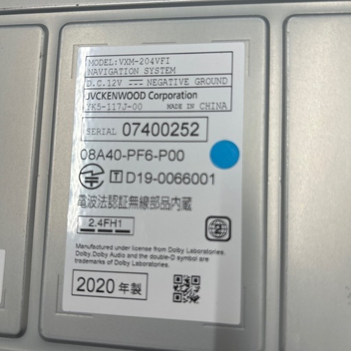 6940d519edc018995ebe6cc4