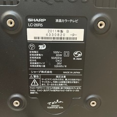 SHARP/AQUOS/TV/テレビ/リモコン付き/Blu-ray/DVD/HDMIの画像