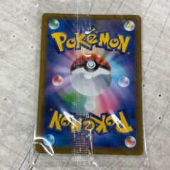 ポケモンカードゲーム ピカチュウ P 323/S-P 未開封品【ジャングルジャングル岩出店】【B472】和歌山 岩出市 紀の川市 海南市の画像