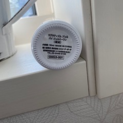 Magnetism Gel by Gel Me1 ジェルミーマグネティズム　　ジェルネイルの画像