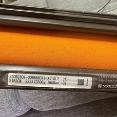 ロールスクリーン　無料の画像