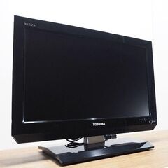 東芝レグザ19インチLED液晶テレビ❗の画像