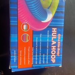 フラフープ　ダイエットの画像