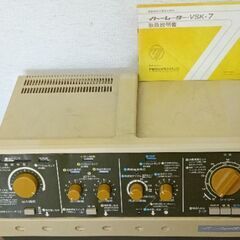 超音波治療器の画像