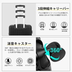 L スーツケース キャリーケース 拡張 100L 28インチ TSA 海外旅行の画像