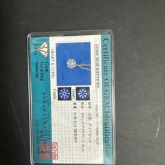 ネックレスの画像