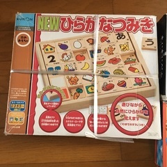 KUMON くもん　ひらがなつみき　ディズニーマグネットボックス　もじもじベア知育玩具　セット木製の画像