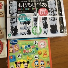 KUMON くもん　ひらがなつみき　ディズニーマグネットボックス　もじもじベア知育玩具　セット木製の画像