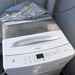 （受け渡し相談中のため他の方への返信止めています）洗濯機　Haier 2022年製の画像