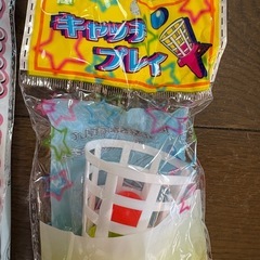 オモチャ　セットの画像