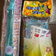 オモチャ　セットの画像